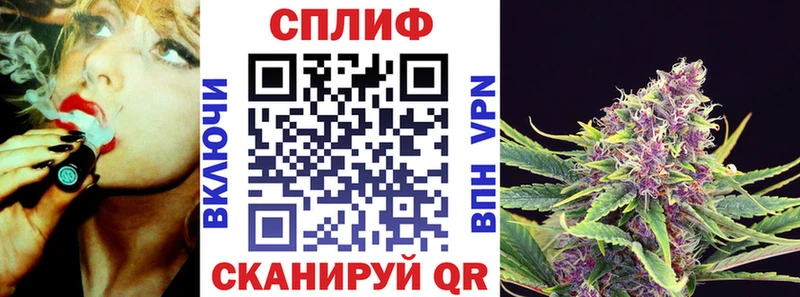 купить наркоту Владимир kraken ссылки Шишки марихуана ГИДРОПОН