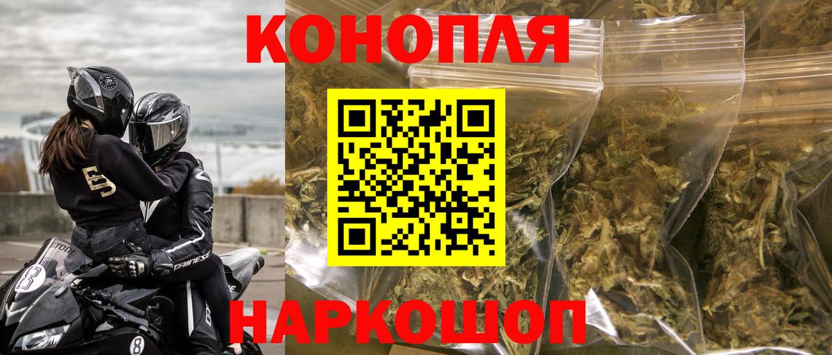 Бошки Шишки SATIVA & INDICA  Канабис VHQ  Марихуана SATIVA & INDICA  Владимир 